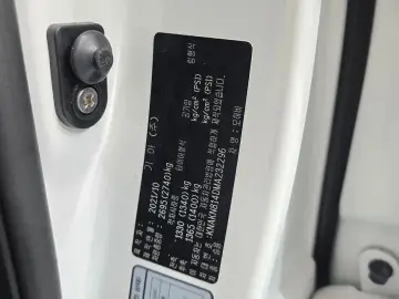2021 Kia Mohave с пробегом 31 219 км