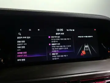 2022 Kia Mohave с пробегом 44 427 км