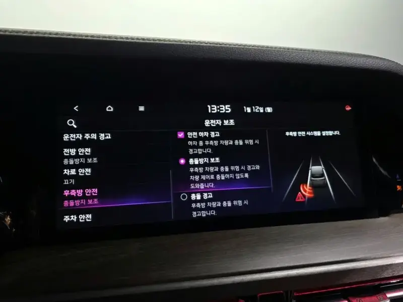 2022 Kia Mohave с пробегом 44 427 км