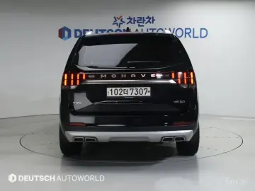 2020 Kia Mohave с пробегом 45 409 км