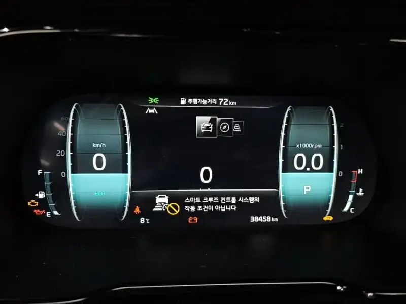 2022 Kia Mohave с пробегом 38 458 км