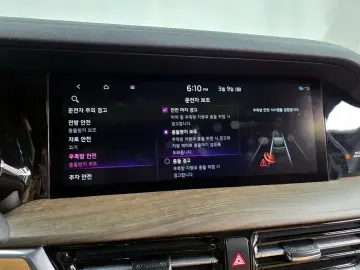 2021 Kia Mohave с пробегом 45 489 км
