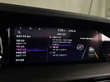 2021 Kia Mohave с пробегом 45 370 км