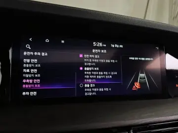 2021 Kia Mohave с пробегом 45 370 км