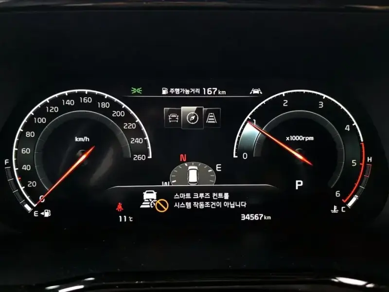 2020 Kia Mohave с пробегом 34 567 км