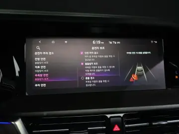 2022 Kia Mohave с пробегом 47 857 км