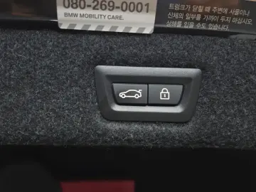 2019 BMW 5 серии с пробегом 63 634 км