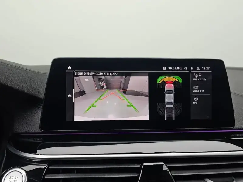 2020 BMW 5 серии с пробегом 70 970 км
