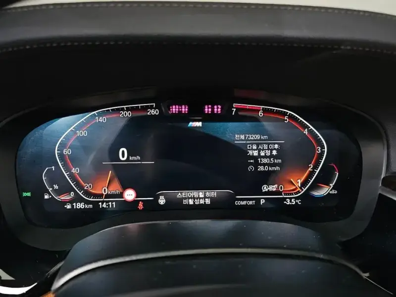 2021 BMW 5 серии с пробегом 73 209 км