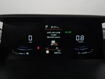 2021 Hyundai Staria с пробегом 38 874 км