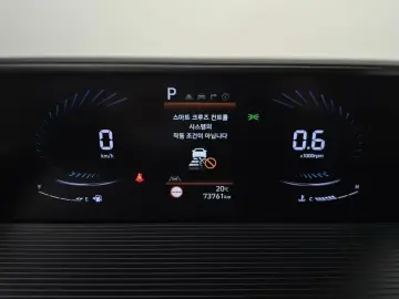 2021 Hyundai Staria с пробегом 73 761 км