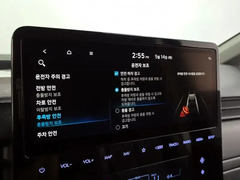 2022 Hyundai Staria с пробегом 69 621 км