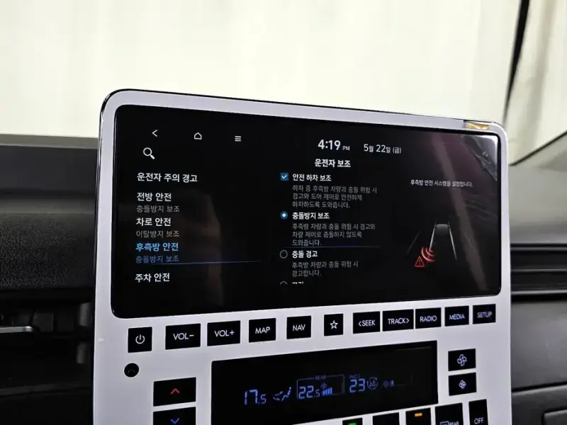 2021 Hyundai Staria с пробегом 65 299 км