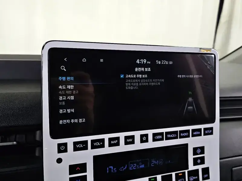 2021 Hyundai Staria с пробегом 65 299 км