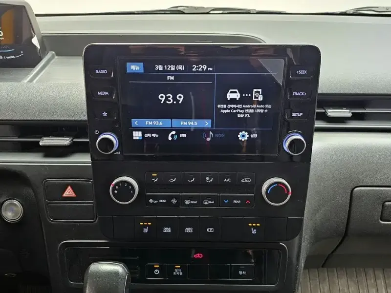 2022 Hyundai Staria с пробегом 58 464 км