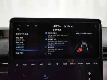2021 Hyundai Staria с пробегом 98 927 км