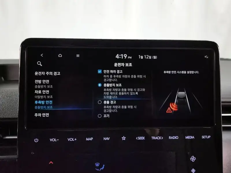 2021 Hyundai Staria с пробегом 98 927 км