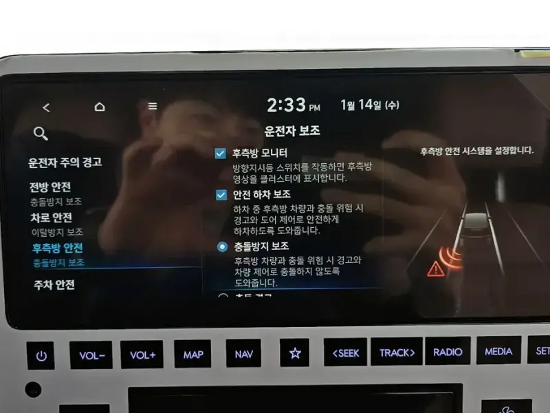 2022 Hyundai Staria с пробегом 55 011 км