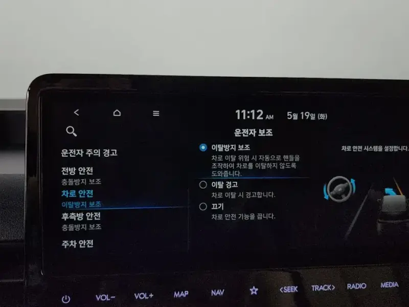 2021 Hyundai Staria с пробегом 32 913 км