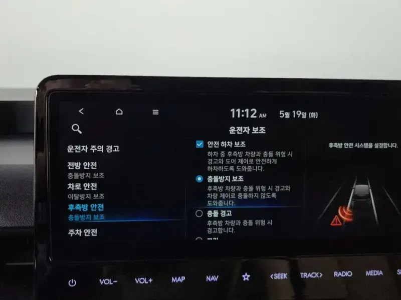 2021 Hyundai Staria с пробегом 32 913 км