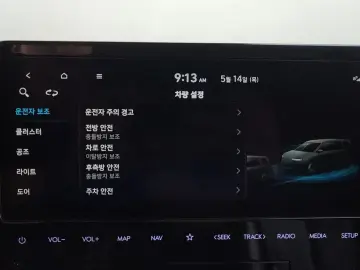 2022 Hyundai Staria с пробегом 89 231 км