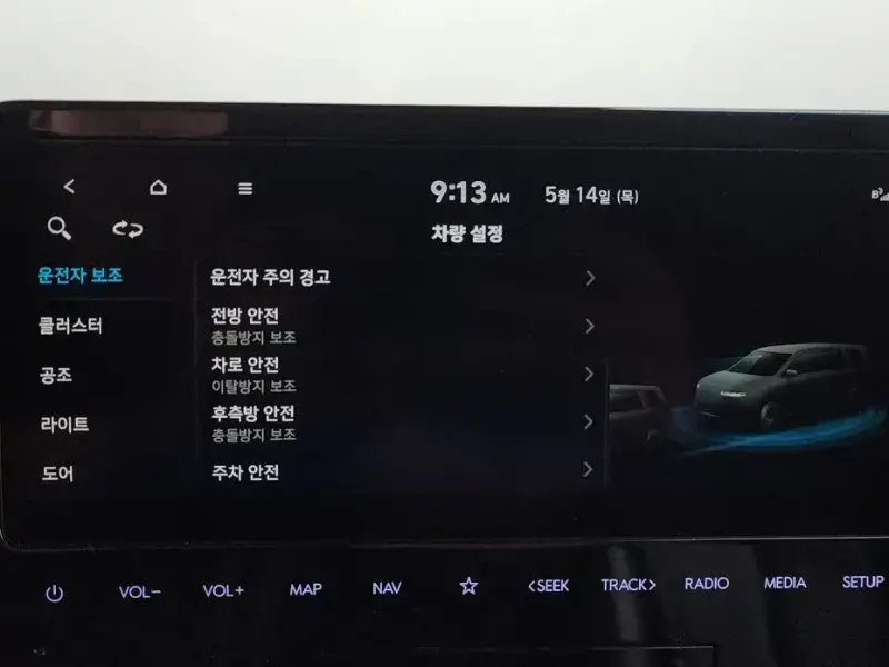 2022 Hyundai Staria с пробегом 89 231 км