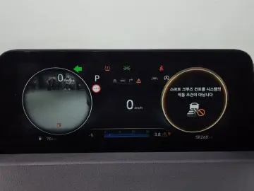 2021 Hyundai Staria с пробегом 58 268 км