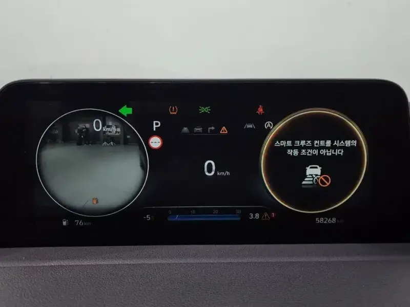 2021 Hyundai Staria с пробегом 58 268 км