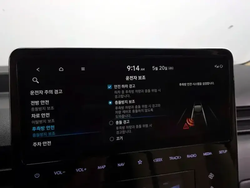 2021 Hyundai Staria с пробегом 90 390 км