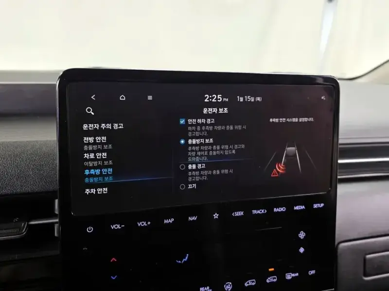 2022 Hyundai Staria с пробегом 77 875 км