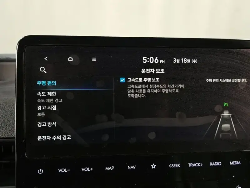 2021 Hyundai Staria с пробегом 69 911 км