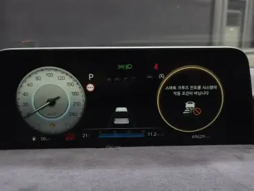 2021 Hyundai Staria с пробегом 69 629 км