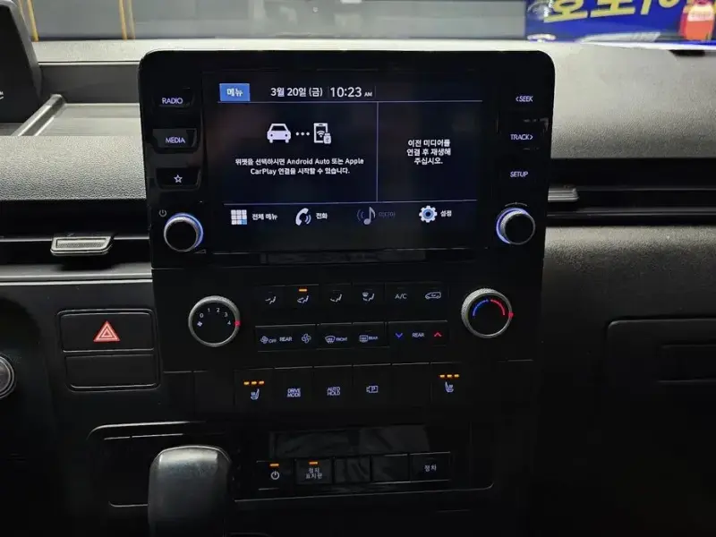 2022 Hyundai Staria с пробегом 81 026 км