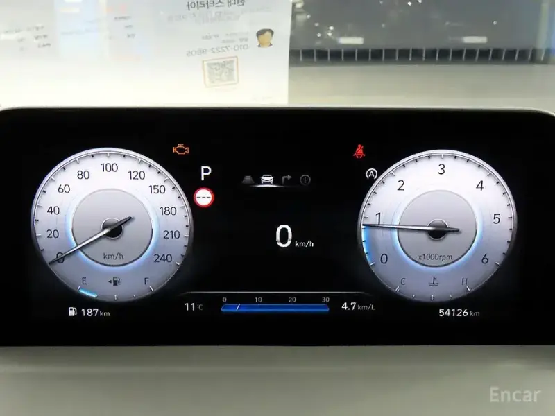 2022 Hyundai Staria с пробегом 54 020 км