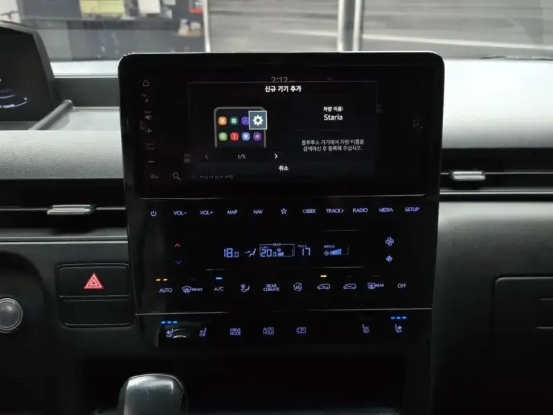 2021 Hyundai Staria с пробегом 58 999 км