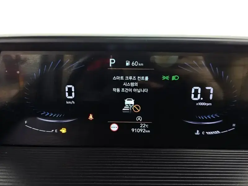 2021 Hyundai Staria с пробегом 91 092 км
