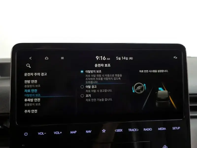 2022 Hyundai Staria с пробегом 78 251 км