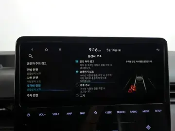2022 Hyundai Staria с пробегом 78 251 км