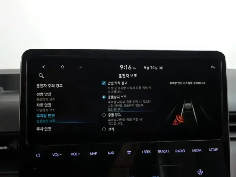 2022 Hyundai Staria с пробегом 78 251 км