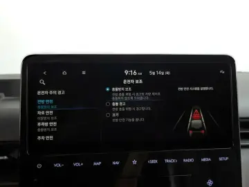 2022 Hyundai Staria с пробегом 78 251 км