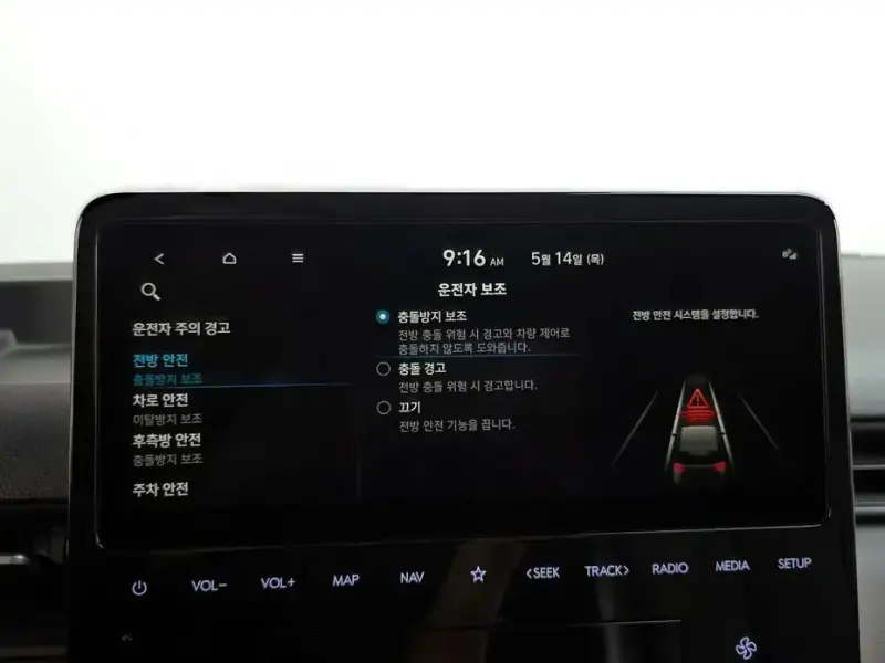 2022 Hyundai Staria с пробегом 78 251 км