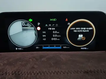 2021 Hyundai Staria с пробегом 90 598 км