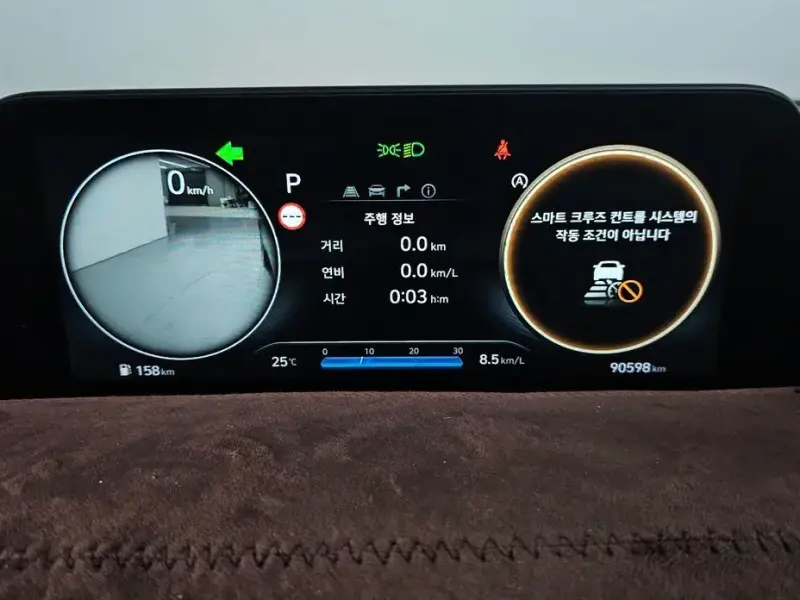 2021 Hyundai Staria с пробегом 90 598 км