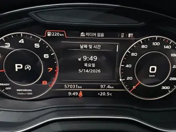 2020 Audi Q5 с пробегом 57 031 км