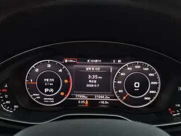 2020 Audi Q5 с пробегом 77 956 км