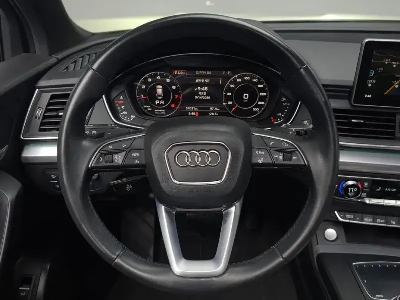 2020 Audi Q5 с пробегом 57 031 км