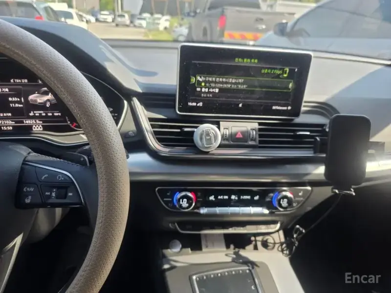 2020 Audi Q5 с пробегом 72 102 км