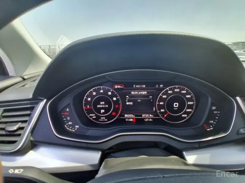 2020 Audi Q5 с пробегом 86 161 км