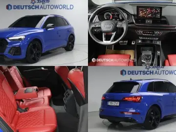 2023 Audi SQ5 с пробегом 14 050 км