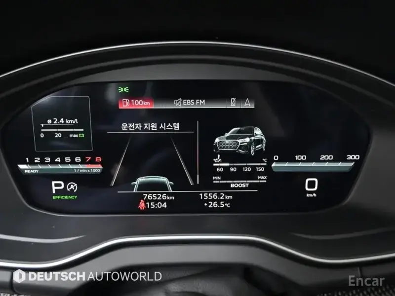 2021 Audi SQ5 с пробегом 76 522 км